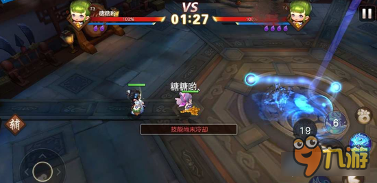 梦幻西游无双版龙宫内战心得 龙宫怎么打龙宫