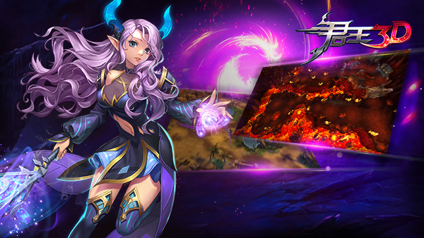 《君王3D》首曝史前文明世界观_君王3D