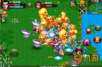 侠义online武林大会参战规则 你的江湖你做主