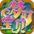 游戏LOGO