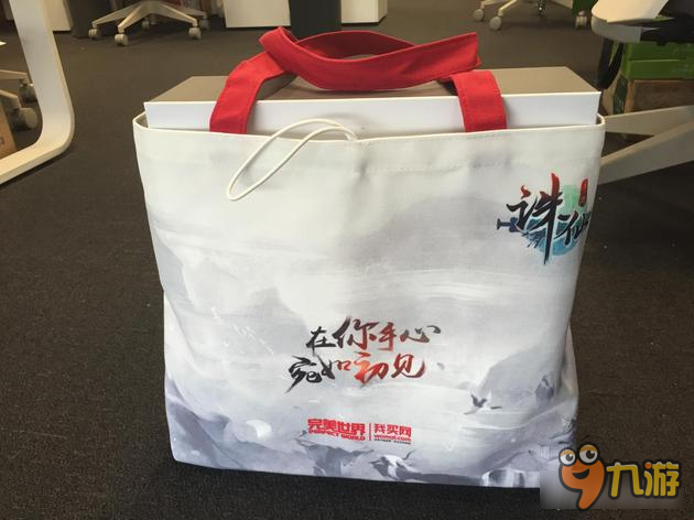 三位主角亮相 诛仙手游中秋节定制月饼曝光