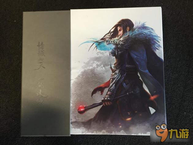 三位主角亮相 诛仙手游中秋节定制月饼曝光