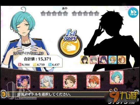 教学时间 偶像梦幻祭模拟对战基础技巧分享