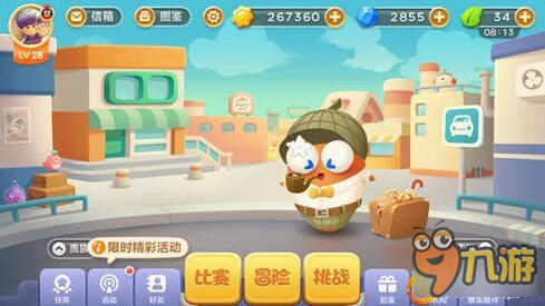 保卫萝卜3新角色侦探阿波如何 侦探阿波详情