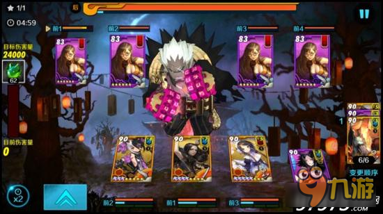 精髓轻松得 战斗吧剑灵恶魔洞的那些日常