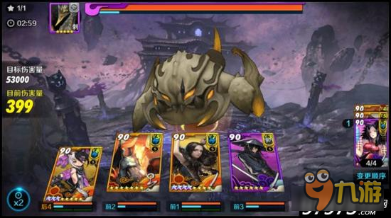 精髓轻松得 战斗吧剑灵恶魔洞的那些日常