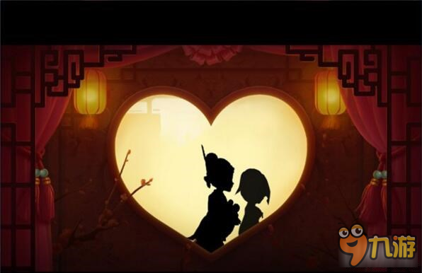 梦幻西游手游夫妻之礼说明及图文实测