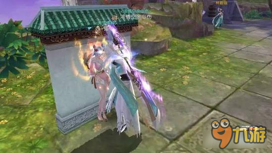 诛仙手游新版本即将来临 撩妹互动更霸气