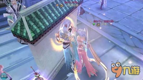 诛仙手游新版本即将来临 撩妹互动更霸气