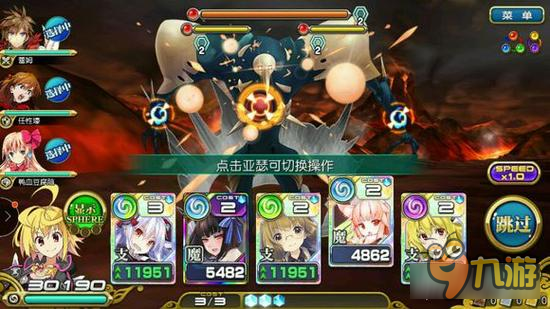 乖离性百万亚瑟王异界型懒惰幼体BUG详解