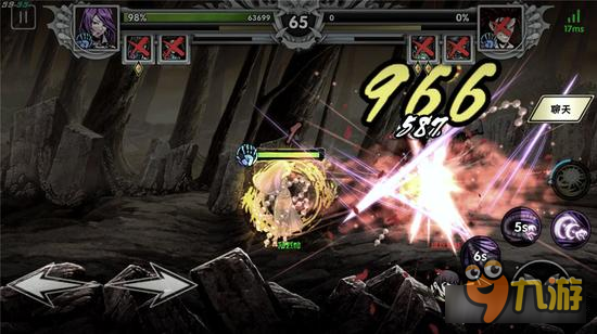 《影之刃2》PVP高玩支招：能动手就不要吵架