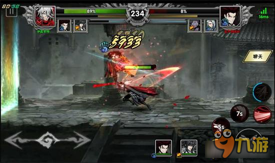 《影之刃2》PVP高玩支招：能动手就不要吵架