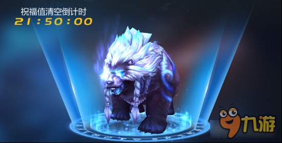 新剑与魔法爆裂银熊获得 具体刷新地点时间一览