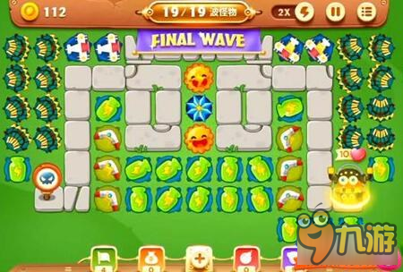 保卫萝卜3公园主题 公园第33关图文攻略