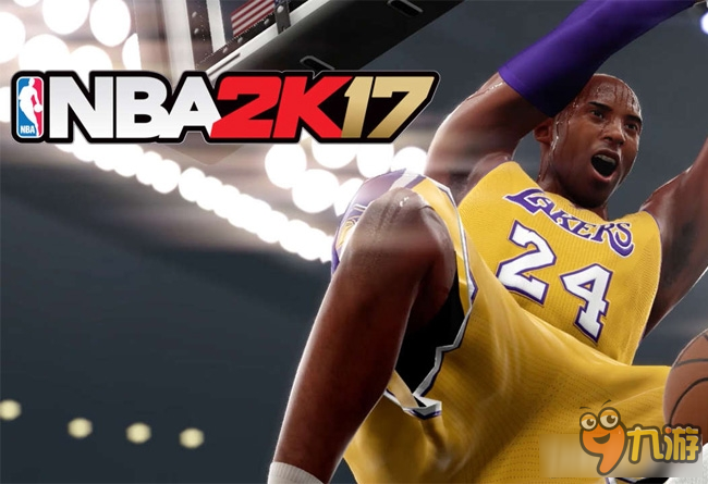 nba2k18捏脸