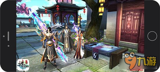 《诛仙手游》首部资料片9月22日开启