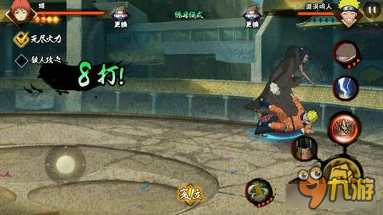 火影忍者手游平民T1级别忍者推荐 平民冲分必选