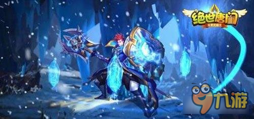 绝世唐门手游魂环怎么获得 大神经验分享