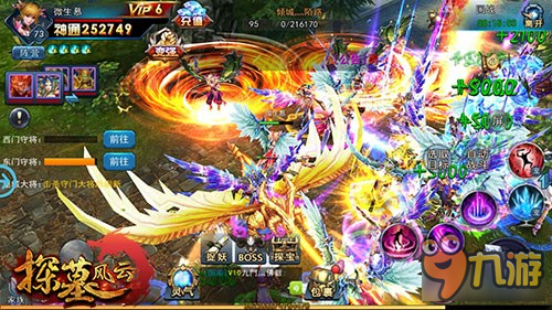 是时候来点干货了《探墓风云》玩法深度揭秘