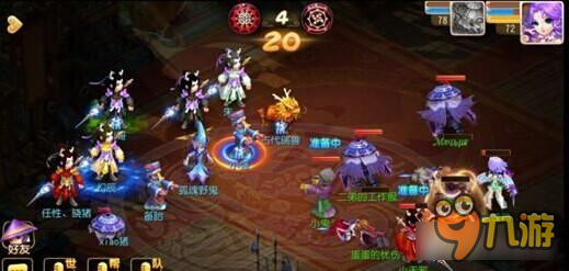 梦幻西游手游狮驼要不要打光芒石 别去跟风