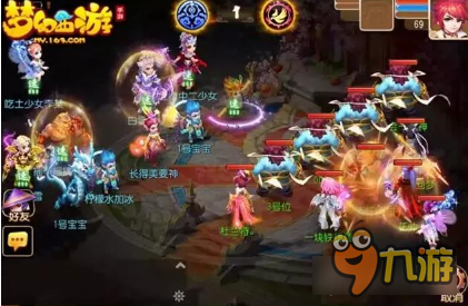 梦幻西游手游同是双狮驼 如何能一举定乾坤