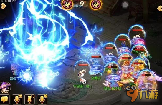 梦幻西游手游第六届武神坛 不容错过的比赛