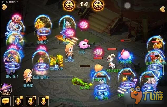 梦幻西游手游第六届武神坛 不容错过的比赛