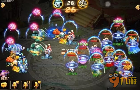 梦幻西游手游第六届武神坛 不容错过的比赛