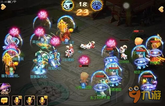 梦幻西游手游第六届武神坛 不容错过的比赛