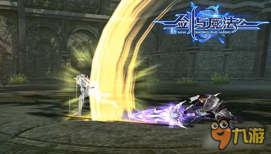 新剑与魔法竞技挑战赛 丰厚奖励内容简述