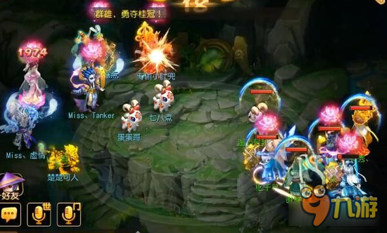 梦幻西游手游从武神坛看未来 可别转变成端游