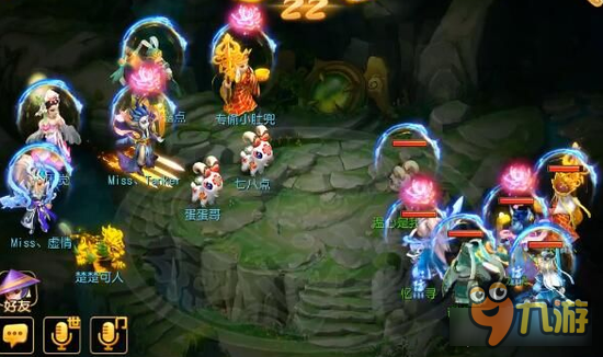 梦幻西游手游从武神坛看未来 可别转变成端游