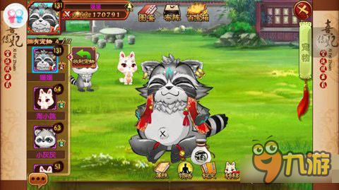 《熹妃传》浣熊技能分析 平民玩家可以养养