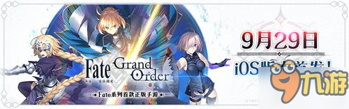 “从灵开始的新世界”《FateGO》游戏剧情媲美动画