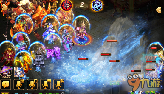 梦幻西游手游第六次蚩尤封印 愤怒之击的残暴