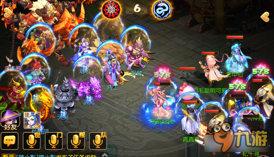 梦幻西游手游第六次蚩尤封印 愤怒之击的残暴