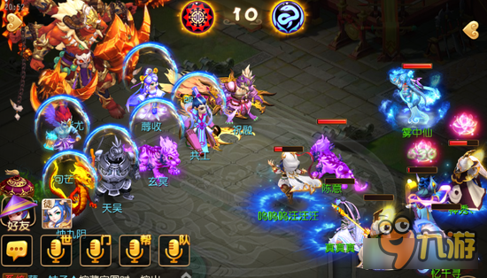 梦幻西游手游第六次蚩尤封印 愤怒之击的残暴