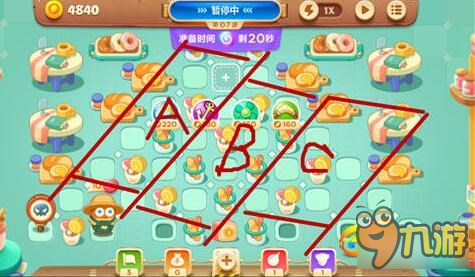 保卫萝卜3赏金赛中的整合炮塔资源攻略