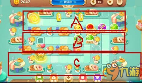 保卫萝卜3赏金赛中的整合炮塔资源攻略