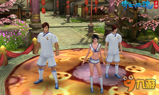 倩女幽魂手游国庆新玩法 全民欢乐蹴鞠赛来临