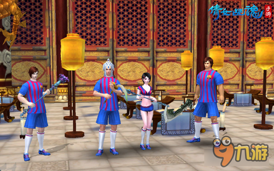 倩女幽魂手游国庆新玩法 全民欢乐蹴鞠赛来临