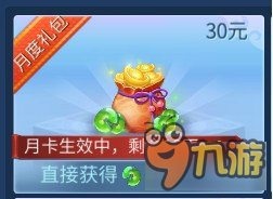 倩女幽魂手游新区赚钱攻略 教你家财万贯