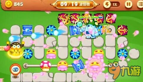 保卫萝卜3公园关卡 公园40关图文通关攻略