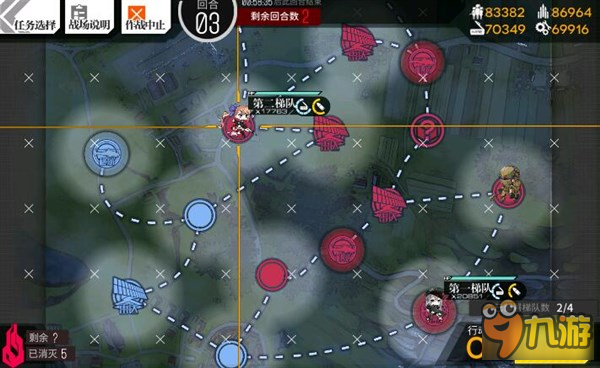 少女前线夜战1-4攻略 夜战1-4图文详解