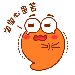 甩手就是一打九游小虫表情包，高清无水印，请享用