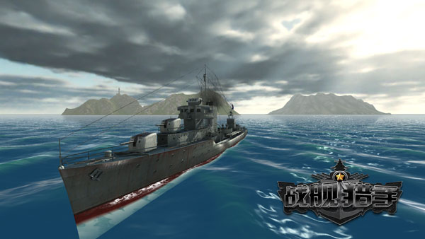 《戰(zhàn)艦獵手》M系-驅(qū)逐艦-格里德利