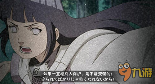 火影忍者手游女子决斗场阵容 巾帼不让须眉