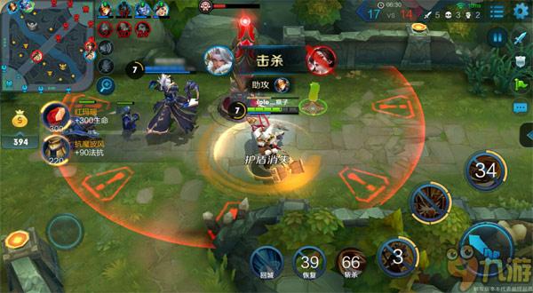 新版本再度点燃战场激情 《王者荣耀》女汉子