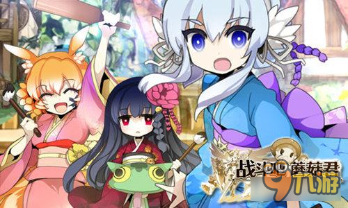 超能力附体《战斗吧蘑菇君》7659游戏首发开战