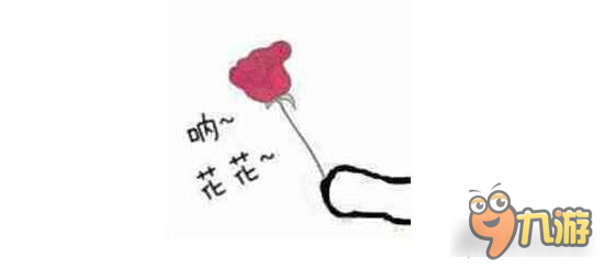 快餐时代笼罩下 一年够玩几个御龙在天手游？